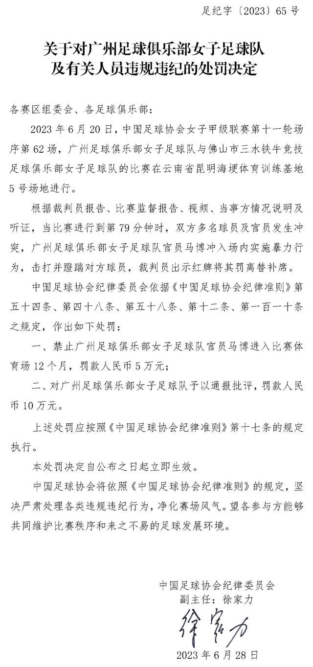 虽然埃文斯已经处于自己职业生涯的末期，但他的油箱里依然还有油。